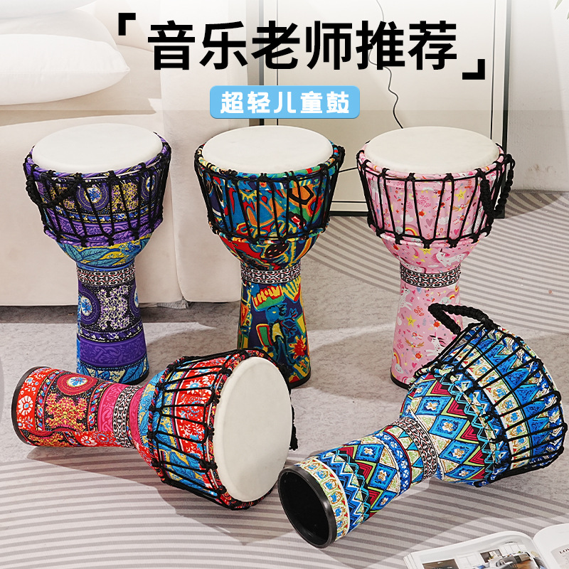 Musical Instrument Bass - Tambour africain en PVC avec peau