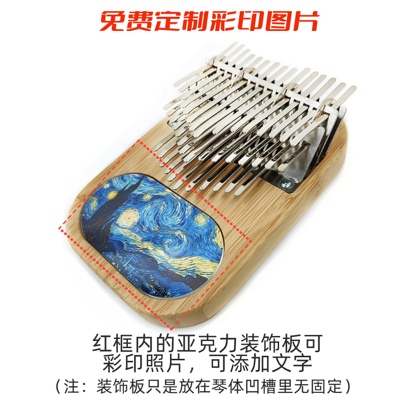 Piano à pouce 41 tons, touches - Musical Instrument Easy To Learn avis et prix