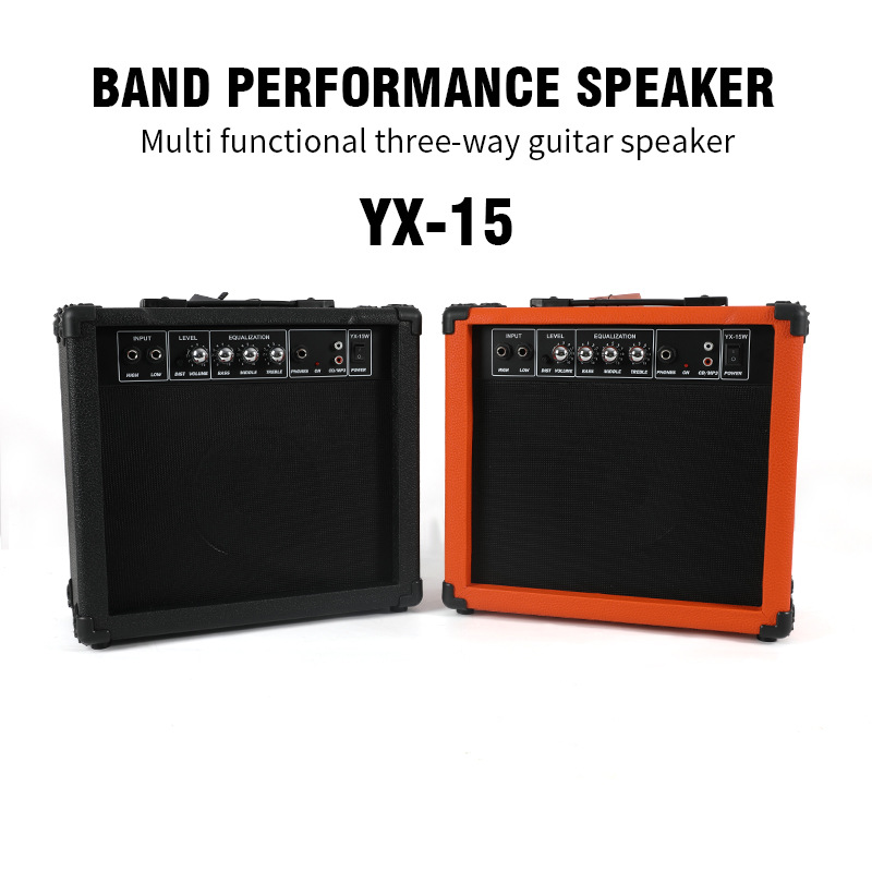 Guitare électrique à performan - Electric Guitar Beginner avis et prix