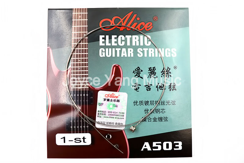 10 Pack Alice A503-009/010 po. - Charango 10 String avis et prix