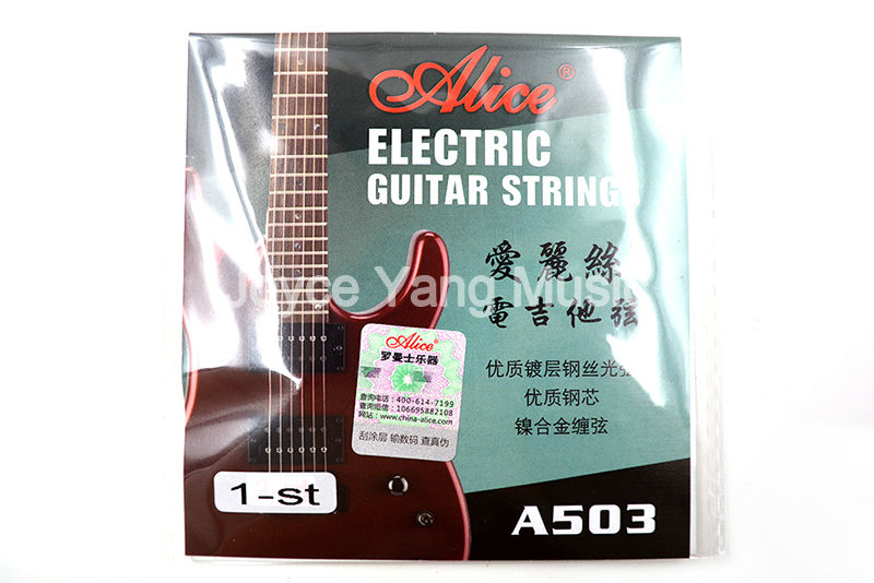 10 Pack Alice A503-009/010 po. - Charango 10 String avis et prix