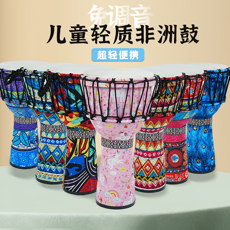 Tambour africain en PVC avec p - Musical Instrument Bass avis et prix