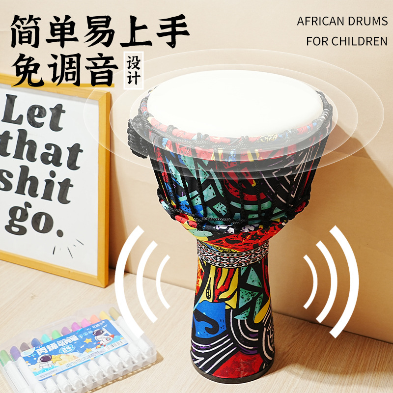 Tambour africain en PVC avec p - Musical Instrument Bass avis et prix
